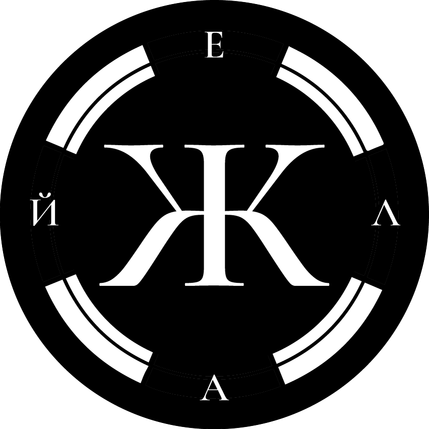 Желай